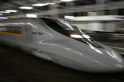 HIKARI RailStar