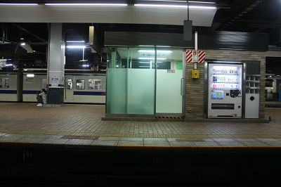 自分の座席に落ち着く