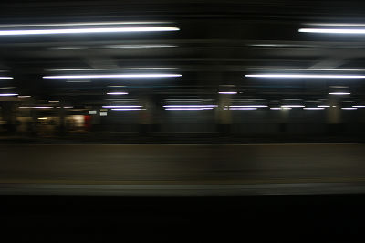 発車!