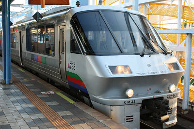 宮崎駅到着