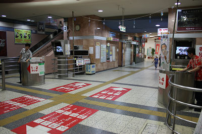 不思議な改札