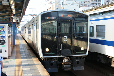 817系!
