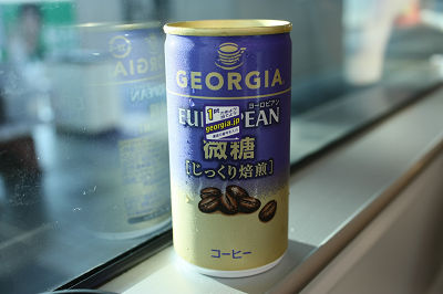 モーニングコーヒー
