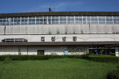 高架駅