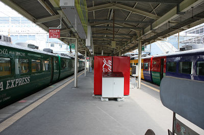 485×485