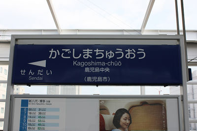 紺色ベース