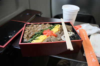 弁当