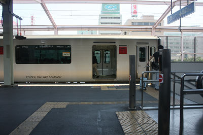 SAGA