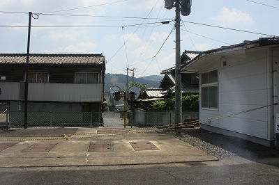 駅です
