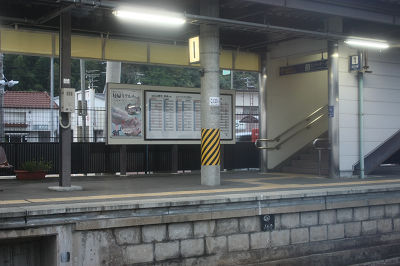 山口