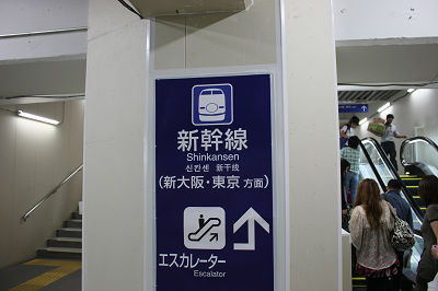 100系が