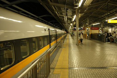 新大阪