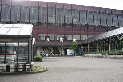 長岡駅舎