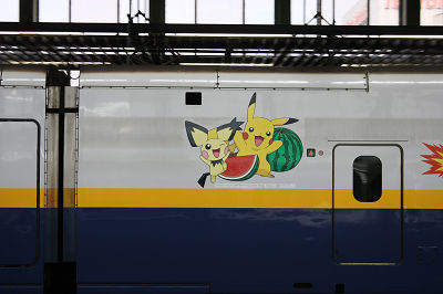 ポケモン
