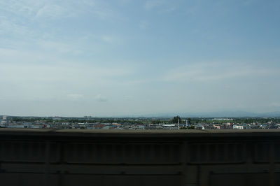 あおぞーら
