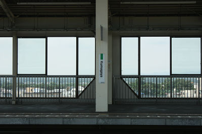 Kumagaya