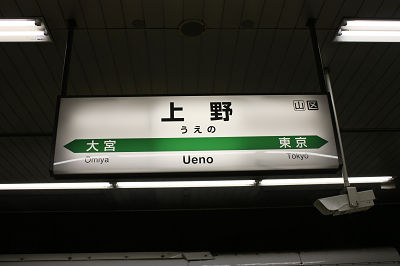 200系