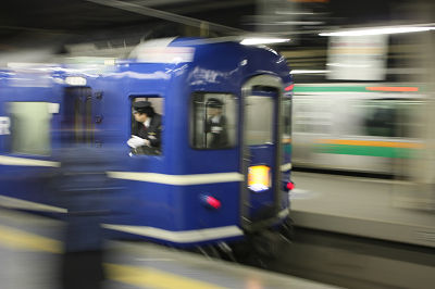 お先に発車