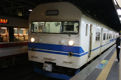 その2