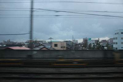 発車〜