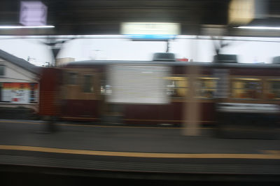 475系