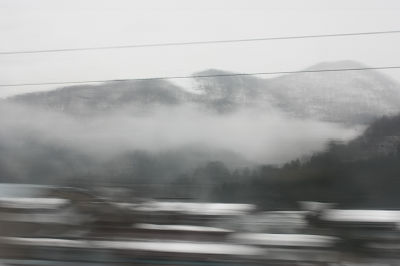 霧雲