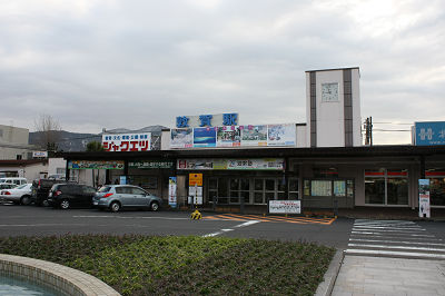 駅舎