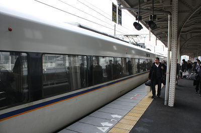 米原〜