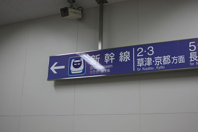 解説