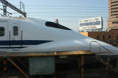 700系