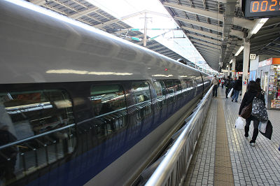 東京〜