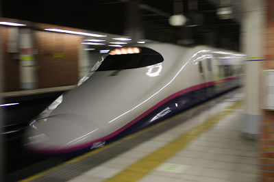 やまびこ41号