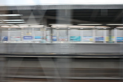 付いてくる