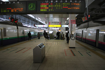 200系と