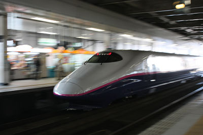 お約束通り