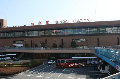 駅舎