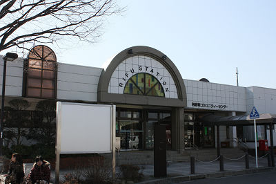 駅舎
