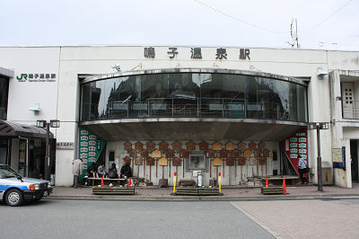 駅舎