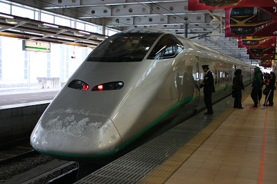 E3−2000