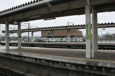 山形