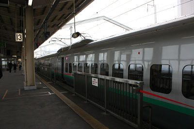 ・・・が