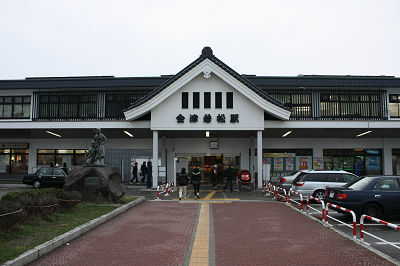 駅舎