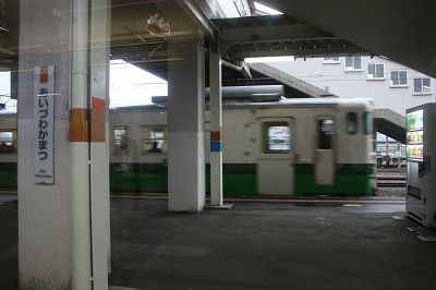 只見線から