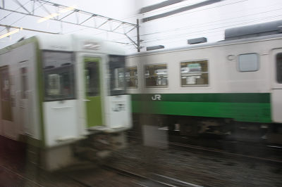 発車