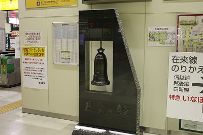 急げや(笑)