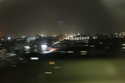 発車