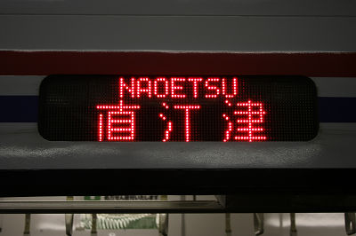 LEDが・・・