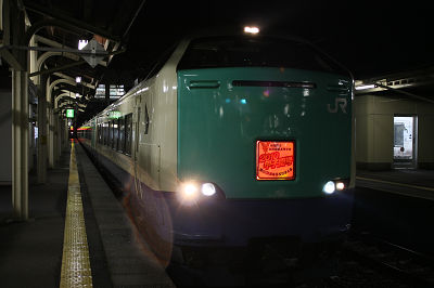 最後に