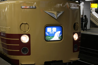 ヘッドマーク