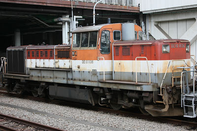 DE10